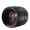 Meike Full Frame 50mm F1.2 Large Aperture Manual Focus Lens RF mount