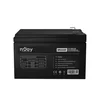 NJOY GP12122F baterija za UPS 12V 12Ah (BTVACATBDTE2FCW01B)