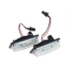 OEM LED osvetljenje za zadnje tablice Nissan Pathfinder (2010+) / Murano