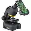 Mikroskop National Geographic 40x - 640x sa držačem za pametni telefon 9119501
