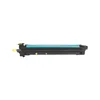 Drum Pantum color CDL-2300Y žuti 60000 stranica