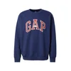 GAP Majica marine/rjasto rjava/bela