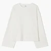 Cropp - Dukserica oversize - Krem
