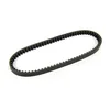 shumee Pogonski jermen 747-16.5 Yamaha Aerox Neos MIN WM