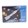 SLAGALICA DELI 3D - ROCKETS 74547