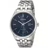 Ure Citizen BM7251-53L
