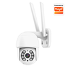 Kamera IP Wi-Fi ( WFIP-9825D-4T )