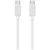 shumee Usams KY Series US-SJ696 60W USB-C na USB-C kabel 2 m bele barve