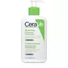 CeraVe Hidratantna emulzija za čišćenje za normalnu i suvu kožu, 236 ml