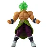 Bandai dragon ball evolve broly figura 12cm ( db62738 )