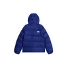 THE NORTH FACE Zunanja jakna HYDRENALITE mornarska / bela