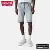 Levis 405 Traper Bermude