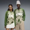 PUMA KING Relaxed Jersey Unisex, Men, Earthy Green, XL