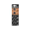 DURACELL Duracell dugmaste baterije CR2025