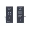 shumee Baterija za Apple iPhone 7 Plus 2900 mAh