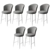 Hanah Home Set barskih stolica Fora, 6 komada, Sivo-beli