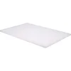 shumee SKÄRBRÄDA 600*400*20MM VIT - YG-02184