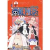 Manga Strip One Piece 25