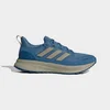 Adidas Muške patike Ultrarun 5 tr, Plave