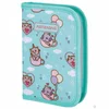 Pernica prazna Kittys World Astrabag 503024001
