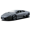 Bburago 1:24 Plus Lamborghini Reventón kovinsko siva