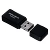 LAN Mrezna Kartica USB Mercusys MW300UM N300 Wireless Mini USB (44154)