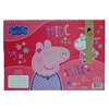 Blok za crtanje peppa pig 23*33 7-d480519 ( 39714 )