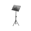 Stojalo za note Gravity NS411