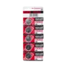 slomart Baterija MAXELL CR2032, 5 kosov
