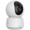 Aqara Camera E1: Model No: CH-C01E; SKU: AC016GLW01