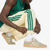 Superge adidas Cutline Track Pants Warm Vanilla M