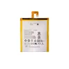 Lenovo S5000, Tab 2 A7-30, TAB 3 TB3-710F - Baterija L13D1P31 3550mAh