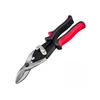 FISKARS Makaze za lim - levi rez 1027209