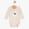 Just kiddin baby bodi preklopBorn to Fly, 56-68