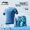 Li-Ning Dvodelni kupaći kostim za dečake, Plavi