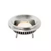 Zatemnilna LED žarnica G53 AR111 12W 600lm 2700K