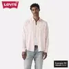 Levis Srajca