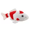 Plišasti krap koi 22 cm