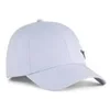 PUMA Kačket ess metal cat bb white U