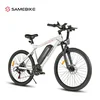Samebike Električni bicikl SY26 II, 26, Beli