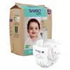 Bambo pelene nature papirno pak. 4 7-14kg 24kom