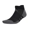 ADIDAS PERFORMANCE Športne nogavice Essentials siva/črna