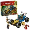 LEGO Ninjago Jayev automobil koji se transformiše 71856, Uzrast 8+