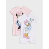 Sinsay - 2-pack pamučni rampers sa printom Minnie and Daisy - begonija