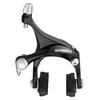 KOČNICA SHIMANO 105 BR-R561 ROAD PREDNJA ARCH:49mm CRNA
