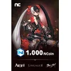 NCSoft 1000 NCoin Key EUROPE / UNITED STATES