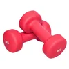 GORILLA SPORTS Set bučica za aerobik