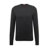 TOMMY HILFIGER Pulover, siva