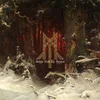 Wolcensmen Songs From The Fyrgen (Vinyl LP)