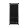Baterija za Samsung G7508 Mega 2 2750 mAh.